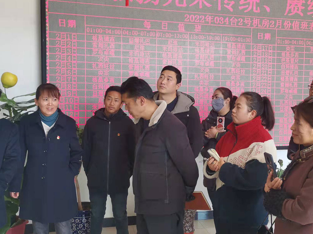 日喀则市广电局到我台交流学习 