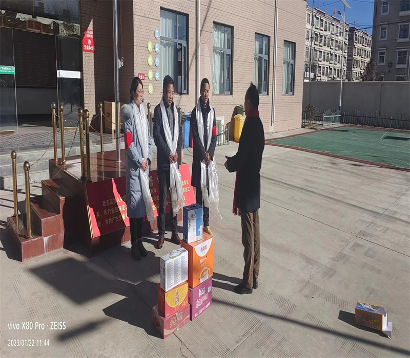 2023年“藏历新年”市广电局、次仁局长对我台一线工作人员进行慰问