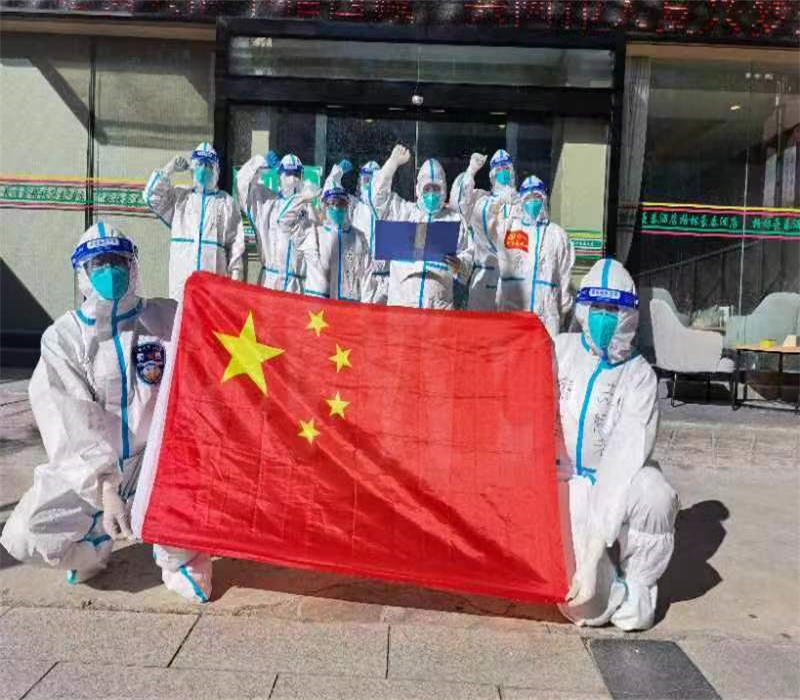 志愿者宣誓画面