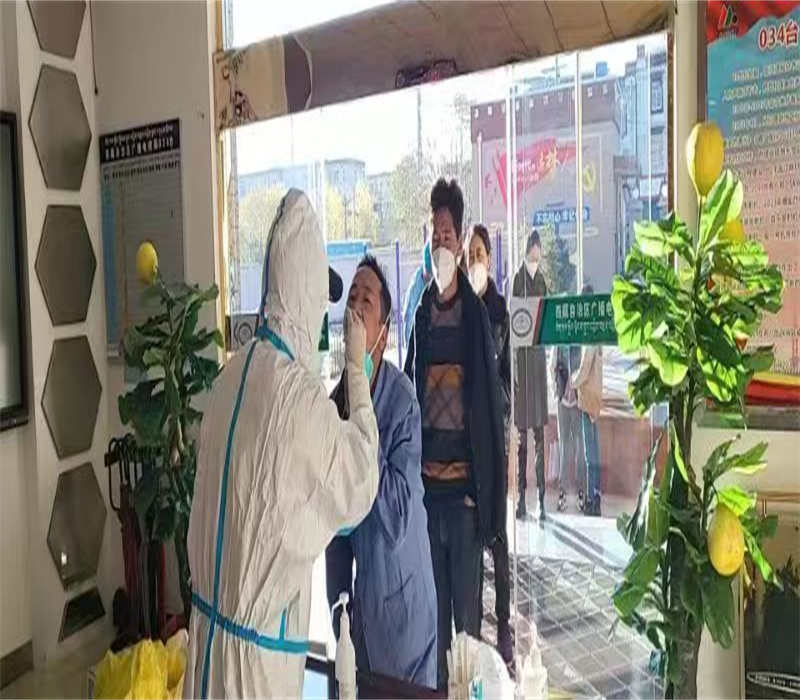 台内开展核酸检测