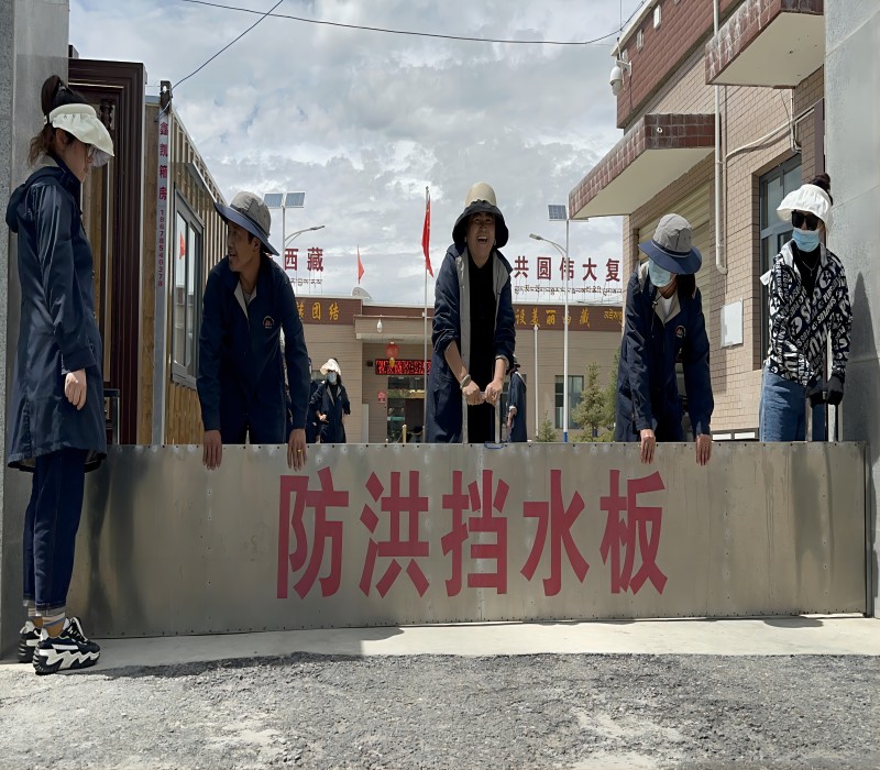 防洪应急演练