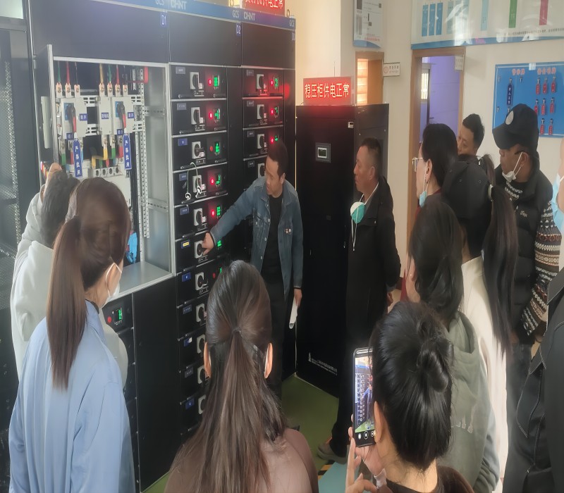 配电系统应急演练