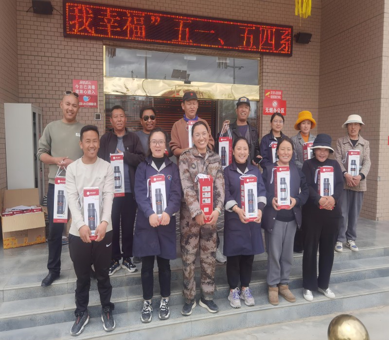 五一、五四活动