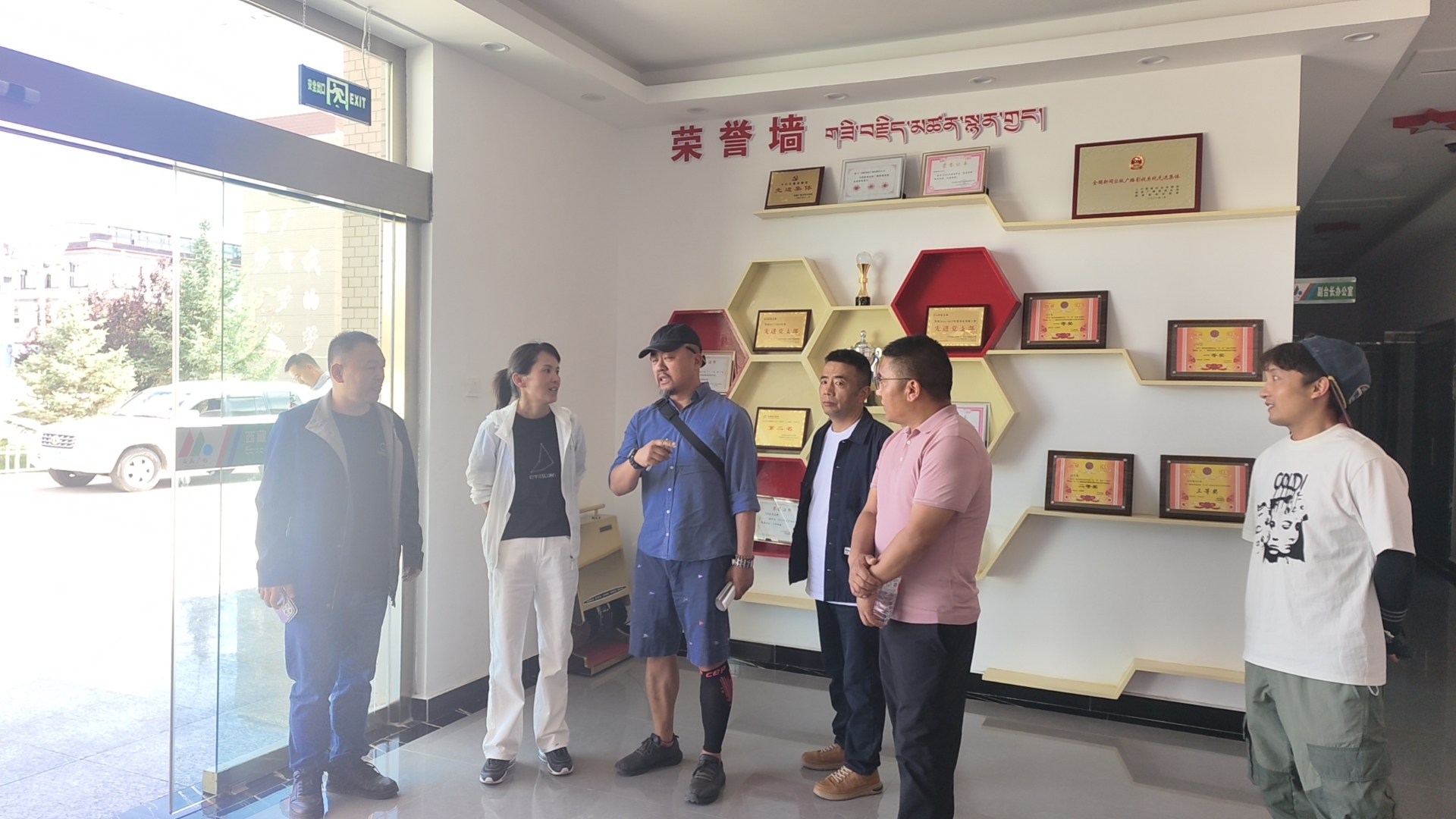 区局张雨凌副局长一行到034台检查指导工作